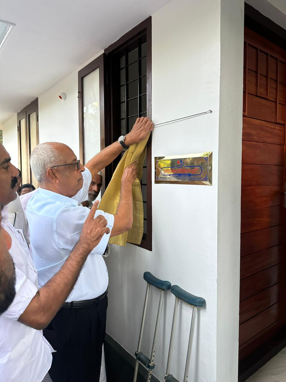 WhatsApp Image 2026-02-03 at 12.03.19 PM.jpeg